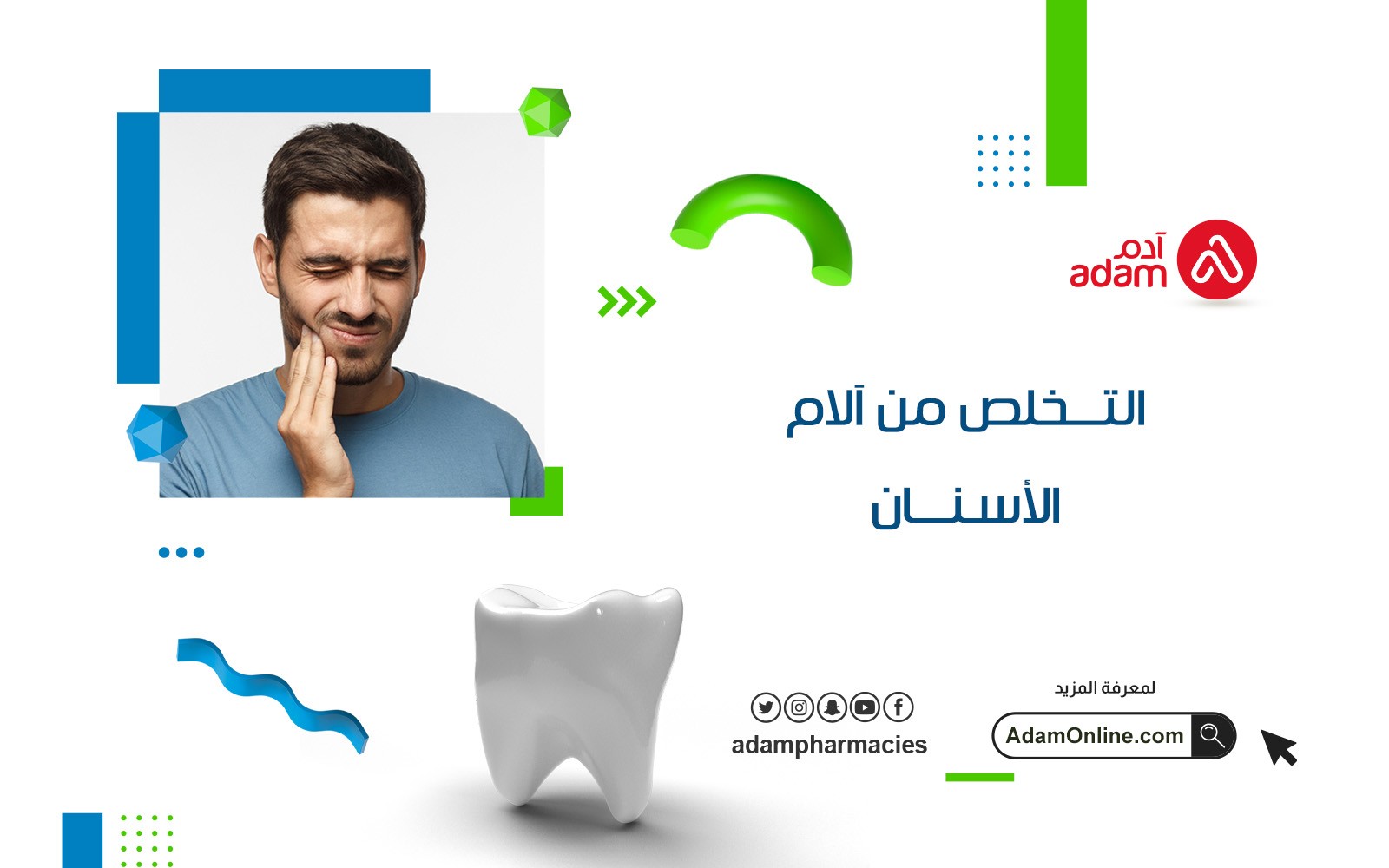 Getting rid of toothache