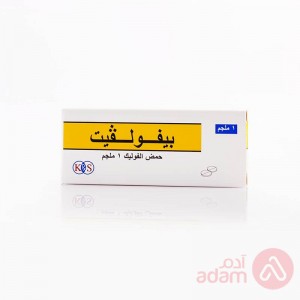 بيفولفيت 1 مج | 20 قرص