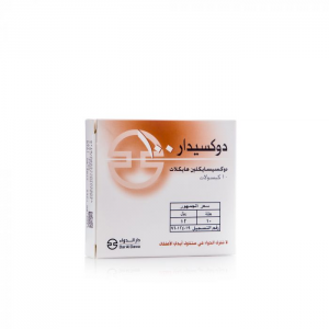 دوكسيدار 100مج | 10 كبسولة