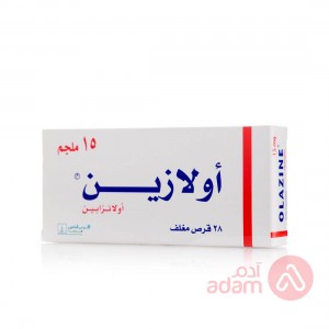 اولازين 15مج | 28قرص