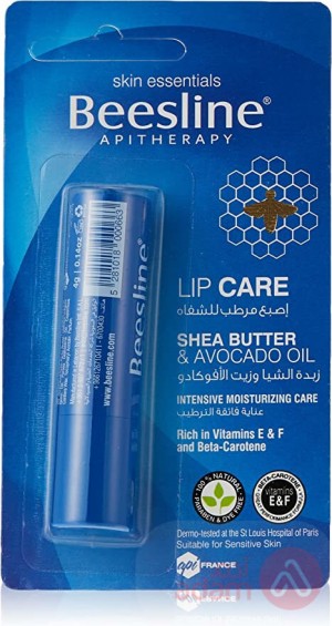 بيزلين إصبع مرطب للشفاه زبدة الشيا وزيت الأفوكادو 4-جرام