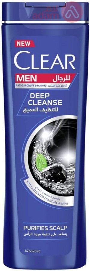 Clear Shampoo Deep Cleanse | 200Ml