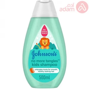 جونسون شامبو اطفال لا تشابك بعد اليوم للاطفال | 500مل