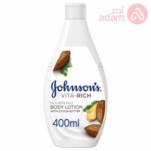جونسون لوشن للجسم بزبده الكاكاو | 400مل