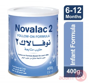 Novalac No 2 | 400G