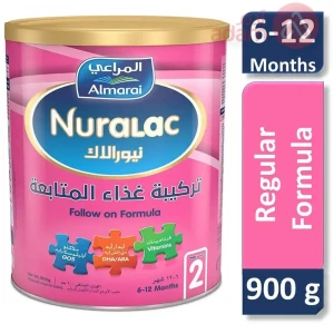 NURALAC NO 2 | 900GM