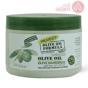بالمرز كريم للشعر بزيت الزيتون | 250جم