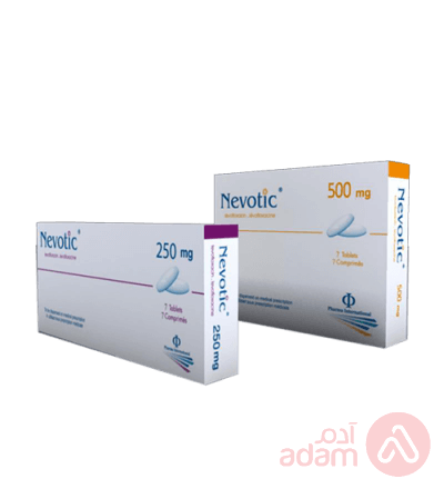 نيفوتيك 500 مج | 7 اقراص