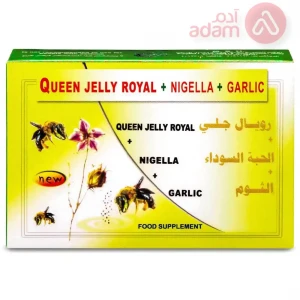 كوين رويال جيلي نيجيلا جارليك | 30 كبسولة