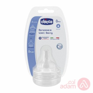 Chicco Wb Nipple Silicone Reg 0M+ 2Pcs