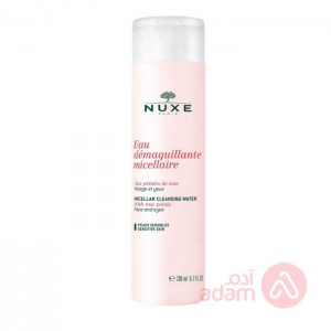 نكس غسول تنظيف البشره | 200 مل