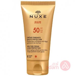 نكس واقي شمس مع لون spf 50