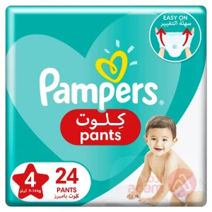 بامبرز كولوت بيبي رقم 4 36حبه