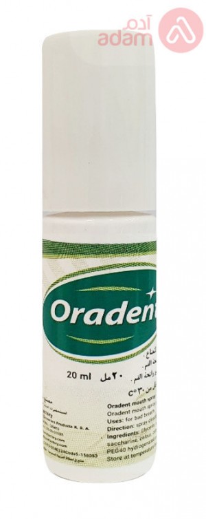 اورادنت بخاخ معطر فم بالنعناع | 20 مل
