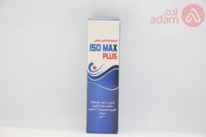 ايسو ماكس بلص مرطب | 20 مل