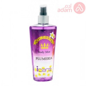 فكتوريا اي كير بالمريا معطر جسم