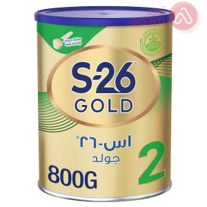 S-26 GOLD 2 | 800Gm