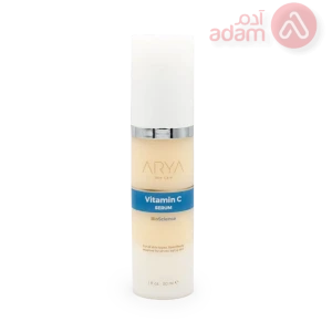أريا فيتامين سي سيروم 30 مل