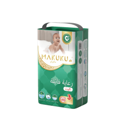 ماكوكو حفايظ برو كير كلوت مقاس (3) M48
