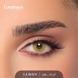 LUMINOUS CONTACT LENSES | LEMON