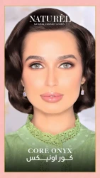 NATUREL CONTACT LENSES | CORE ONYX
