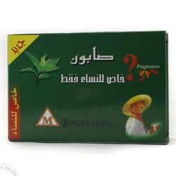 بيورسكين صابون خاص للنساء فقط أخضر 135-جرام 0784