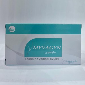 مايفجن 10 تحاميل مهبلية