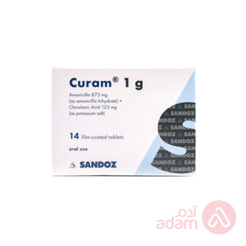 Curam 1G | 14Tab