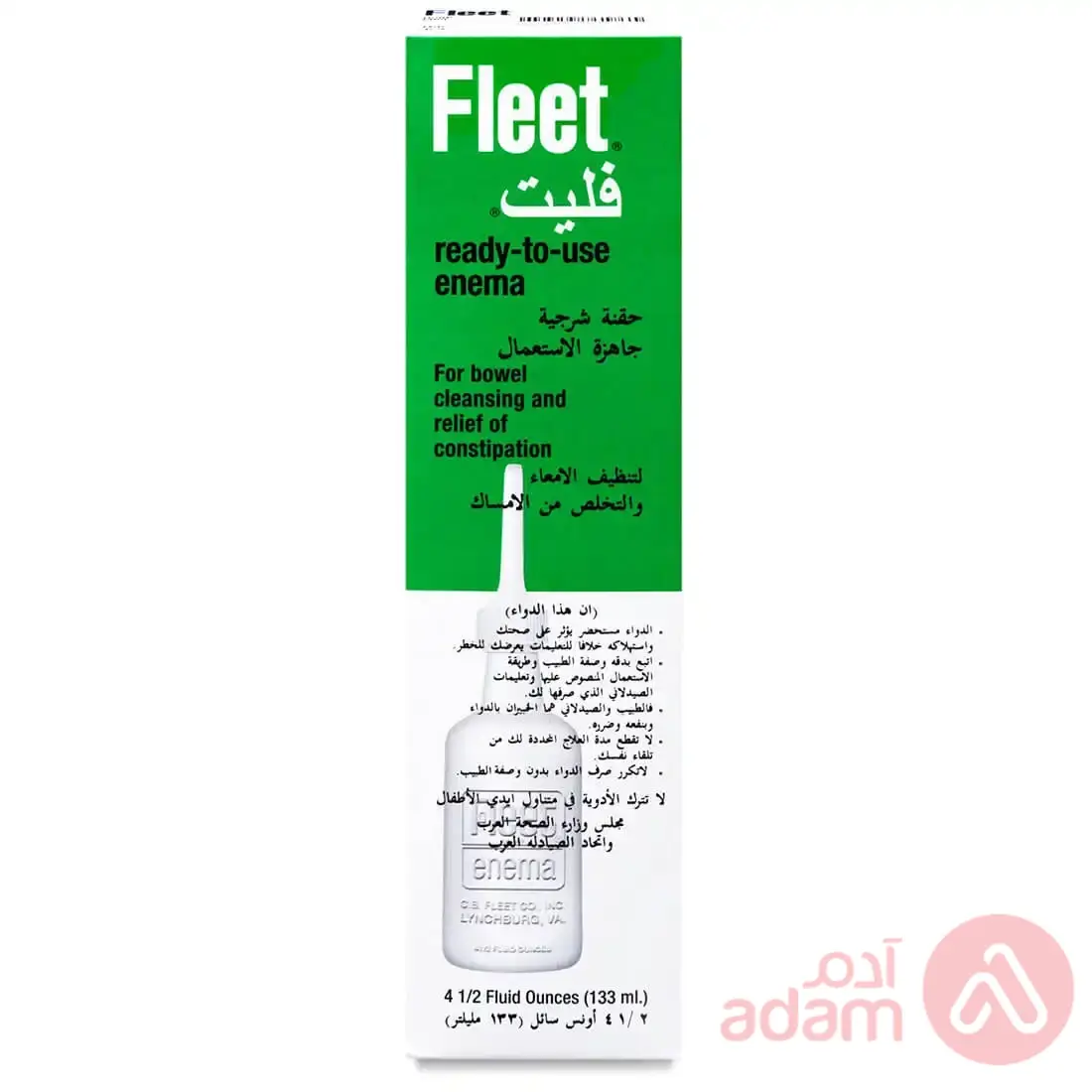 Fleet Enema Adult | 133Ml