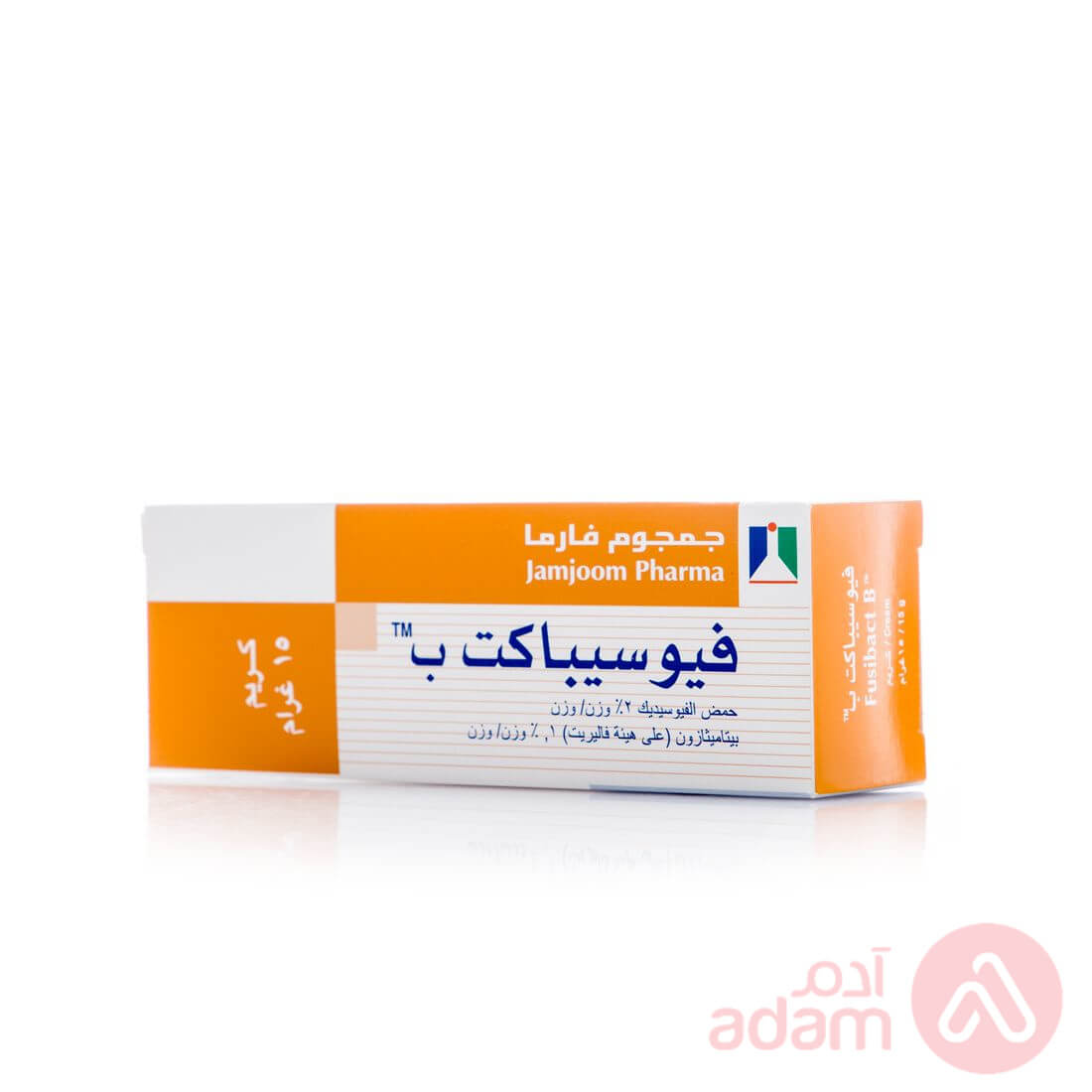 Fusibact B Cream | 15G