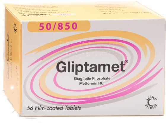 Gliptamet 50 850Mg | 56Tab