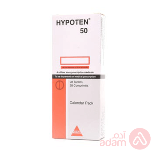 هيبوتن 50مج | 28قرص