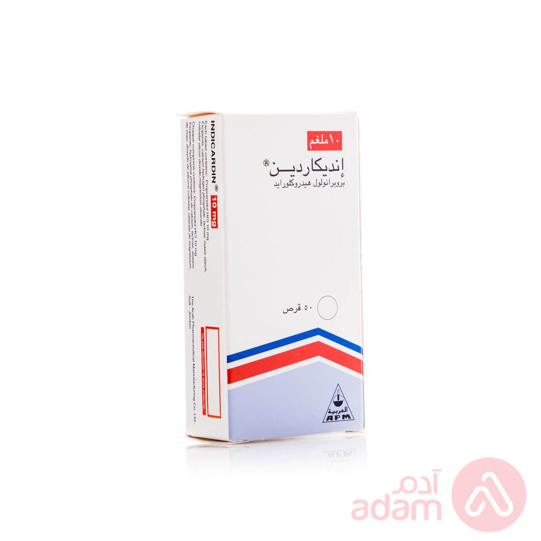 Indicardin 10Mg | 50Tab
