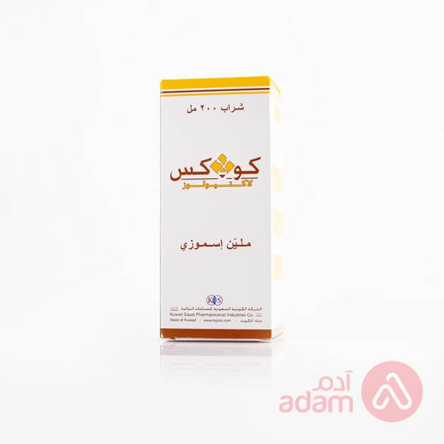 كولاكس شراب | 200مل