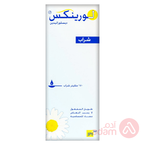 Lorinex 0.5Mg Ml Syrup | 150Ml