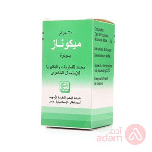 Miconaz Powder | 20G