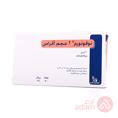 Novonorm 2Mg | 30Tab