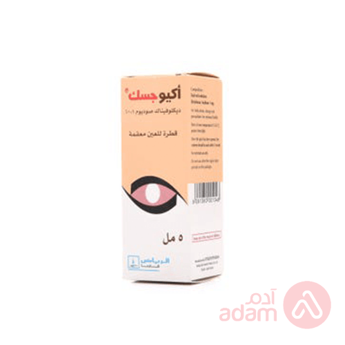 Ocugesic 0.1% Eye Drops | 5Ml