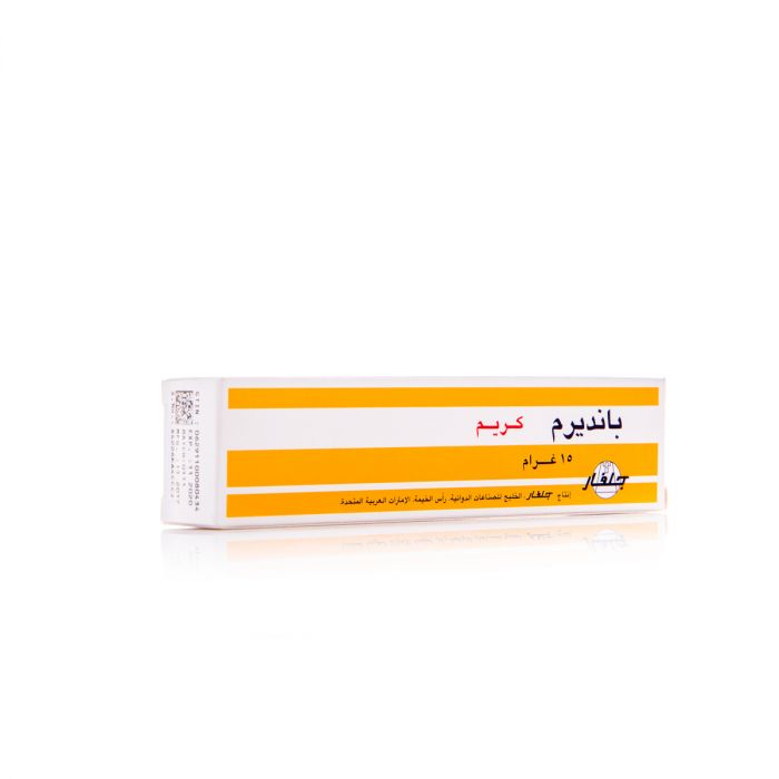 PANDERM | 15GM CREAM