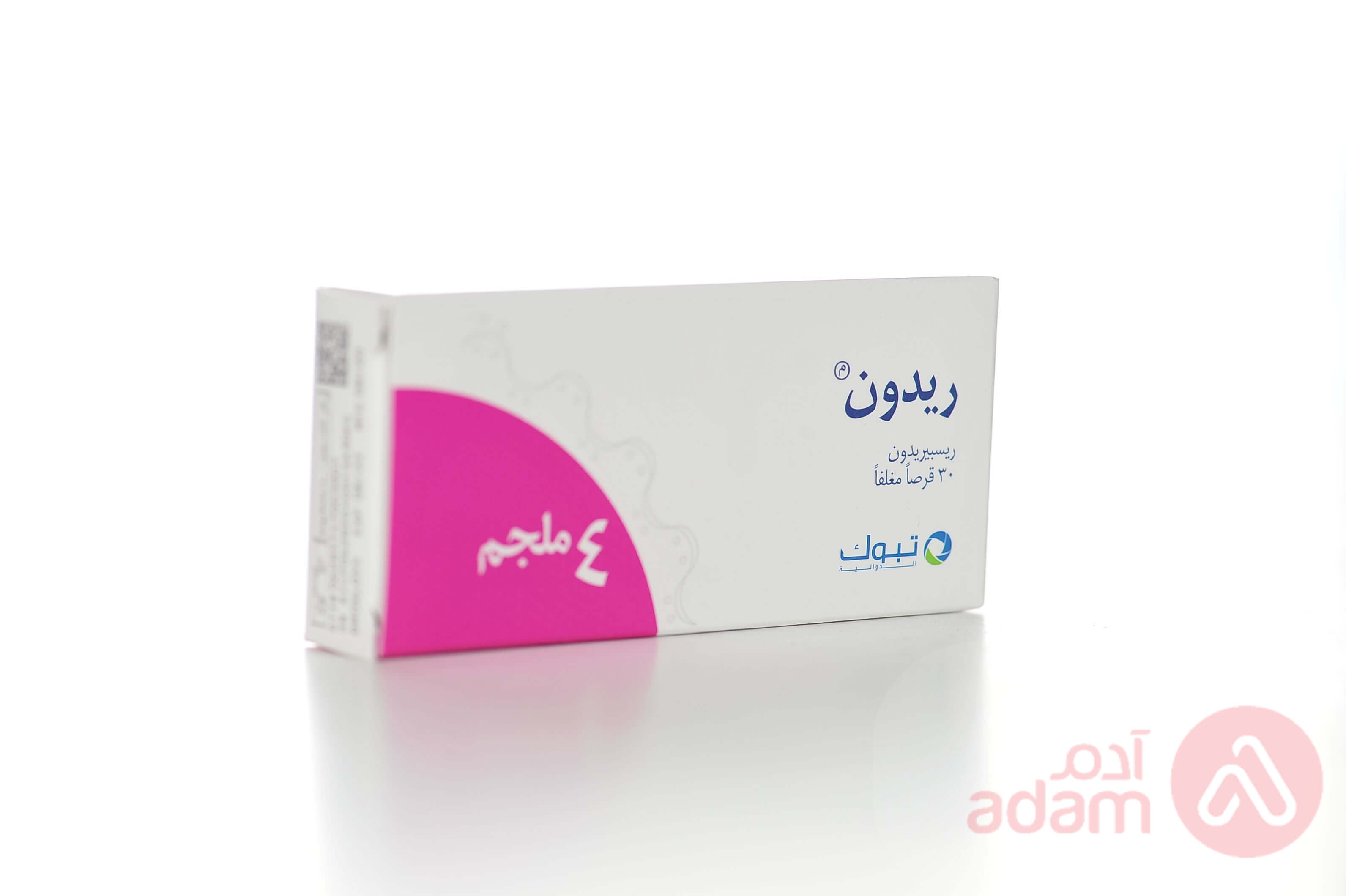 Ridon 4Mg | 30Tab