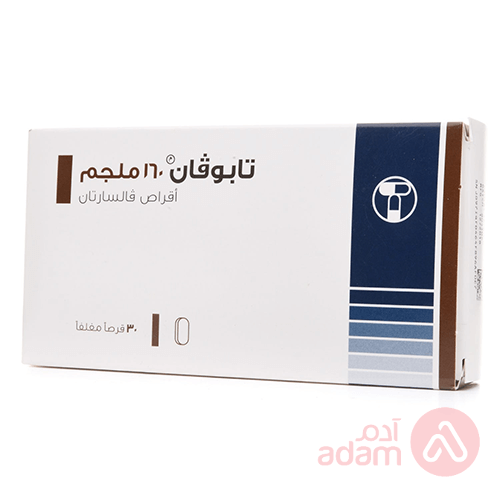 تابوفان 160مج | 30قرص