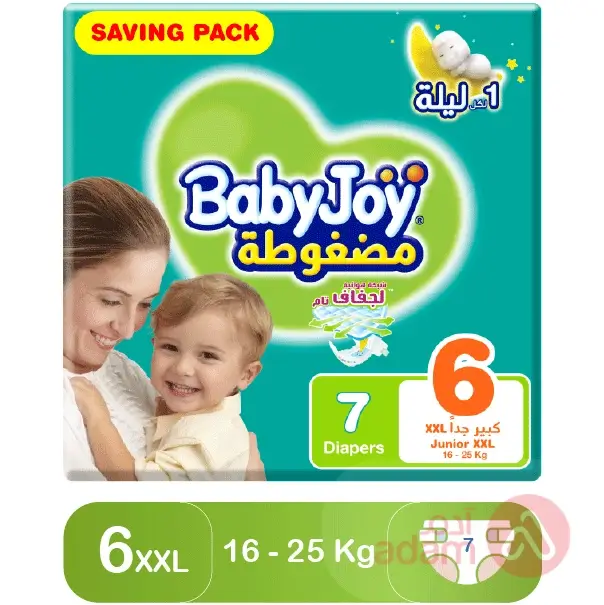 Baby Joy Saving XXL No 6 | 7 Diapers