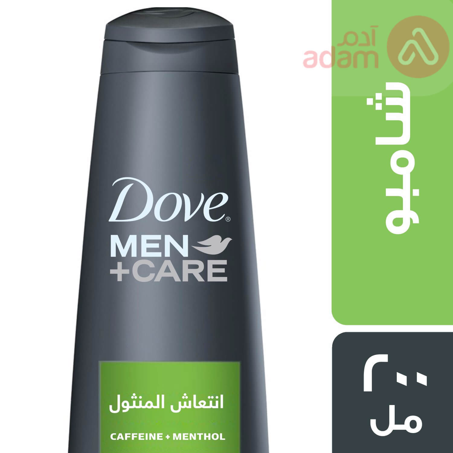 Dove Shampoo Men Care Fresh Effect | 200Ml