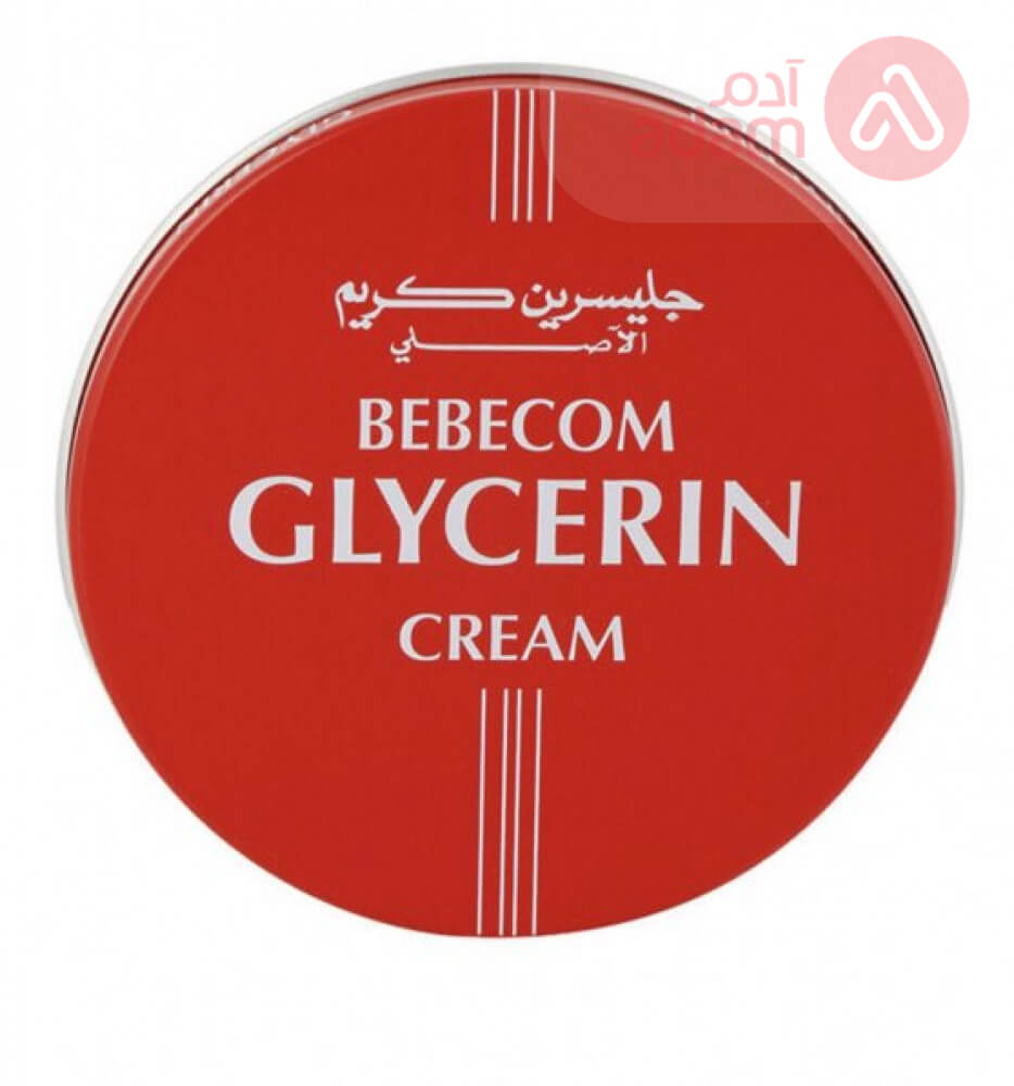 GLYCERINE PURE | 50ML