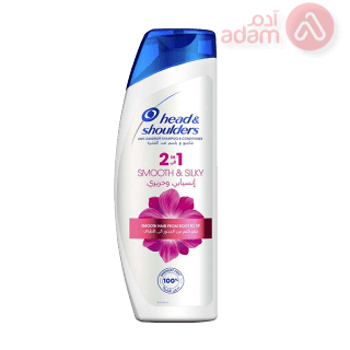 Head & Shoulders Smooth & Silky Conditioner 540 ml