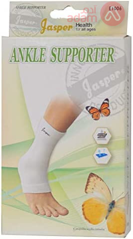 Jasper Ankle Support M (E1006)