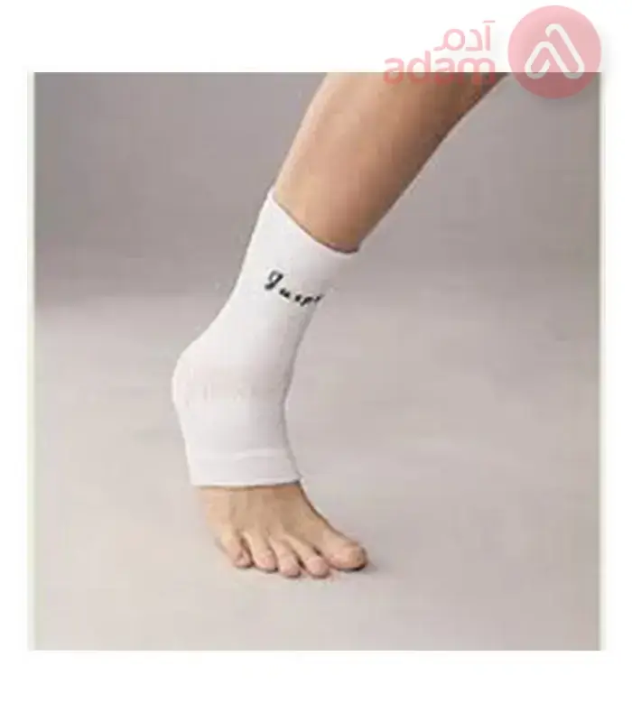 Jasper Ankle Support S (E1006)