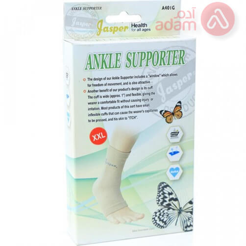 Jasper Ankle Support Xxl (A401G)