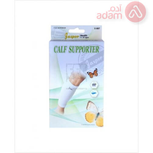 Jasper Calf Support M (E1007)