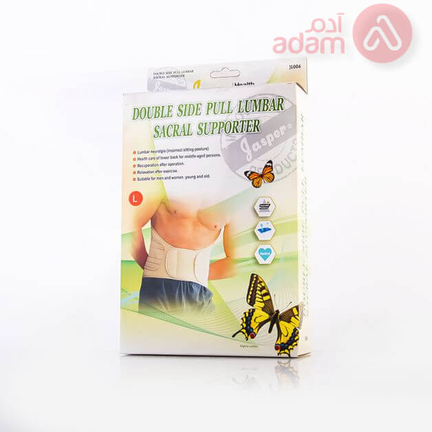 Jasper Double Side Pull Lumbar Sacral With 4 Plastic Stick L (Jl006)